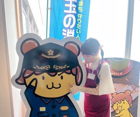 「ポテくまくんがいました。」久保田未夢がイベントのオフショットを公開。