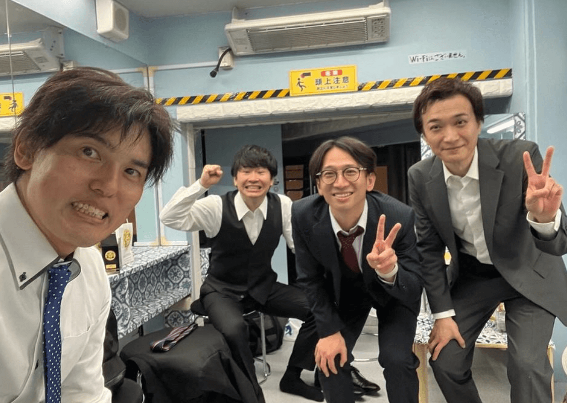 オードリー若林が持参したおすすめの紅茶は？