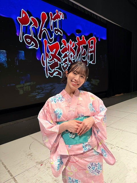 NMB48・安部若菜が出演したイベントで怪談を堪能！「帰り道、お気をつけくださいませ」