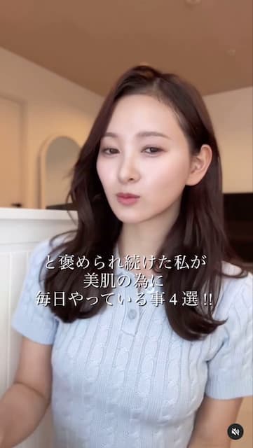 元HKT 48の兒玉遥が美肌になるための4つの習慣を投稿!