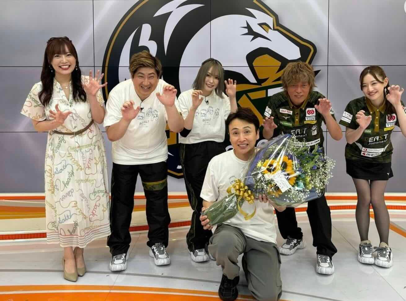 元乃木坂46・中田花奈がアンジャッシュ児島らとの豪華オフショットを公開