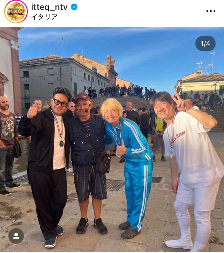 手越祐也、4年ぶりに『イッテQ』に復帰！視聴者から大きな反響