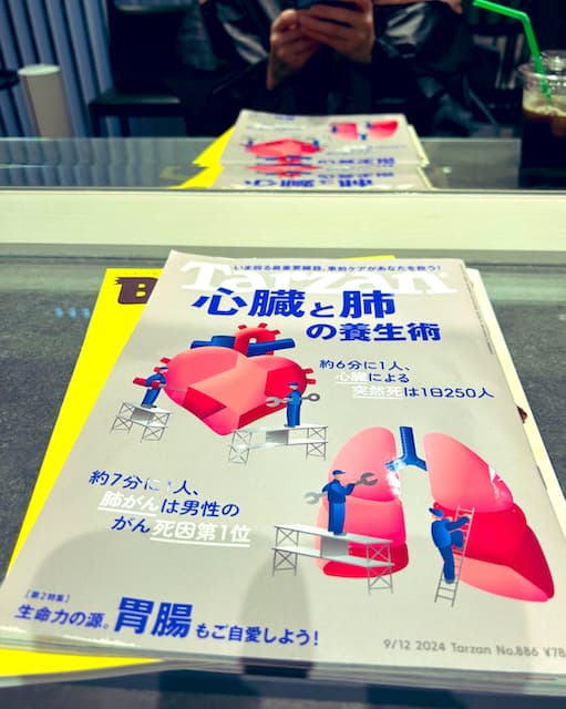 陣内智則、美容院で渡された本に衝撃「昔はヘアカタログやファッション誌が置かれてた。」