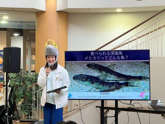 三浦優奈、「メヒカリちゃんに…なりました」メヒカリ地魚フェスでキュートな被り物姿を披露！