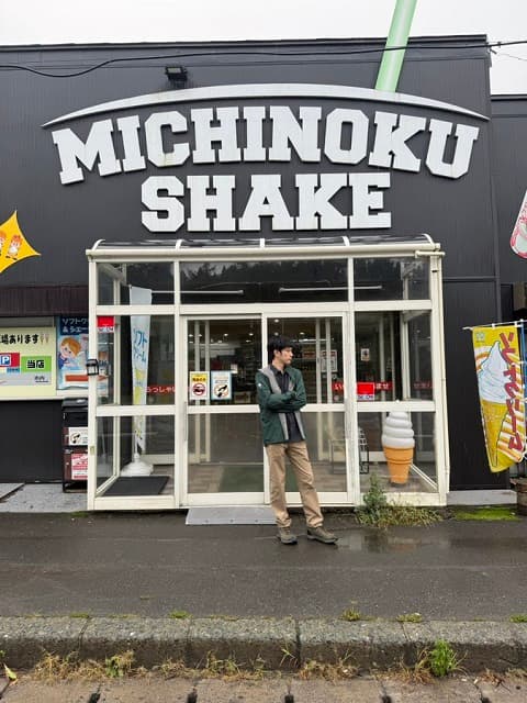 「強がり可愛い♡」松山ケンイチが「虎に翼」イッキ見の合間に一呼吸