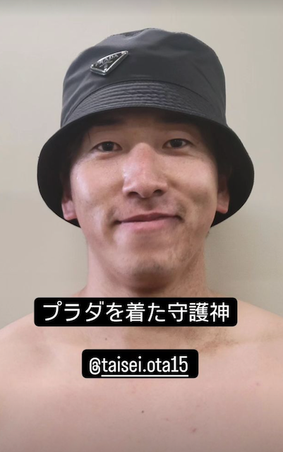 坂本勇人が守護神・大勢の爆笑写真を投稿「プラダを着た守護神」