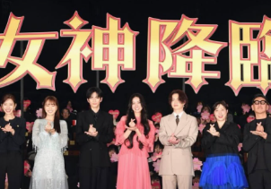 丸山礼、映画『女神降臨 BEFORE高校デビュー編』初日舞台挨拶！「私って静かにしてほしいです」