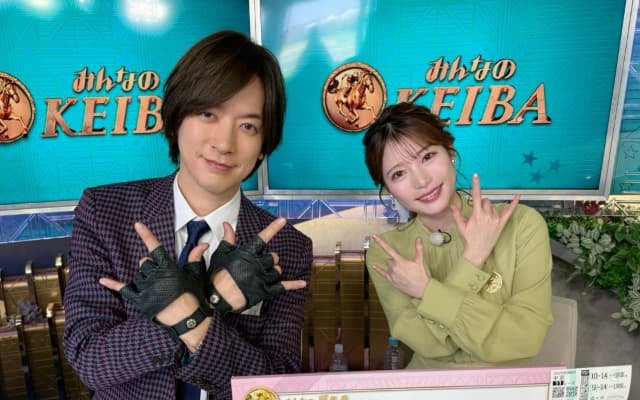 DAIGOがG1レースを的中！これで月間収支が〇％と大幅アップ？