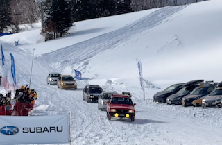 武井壮が雪道で活躍するゲレンデタクシーの凄さを体感！