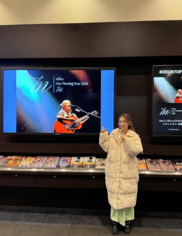 和歌山でのライブビューイングツアーを終えたmiwaが感謝の投稿「いつも応援ありがとうございます」