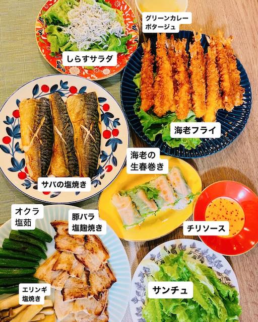 長友佑都&平愛梨の食卓はおかず盛り沢山！「すごい品数」「こんなにたくさん作ったことない」