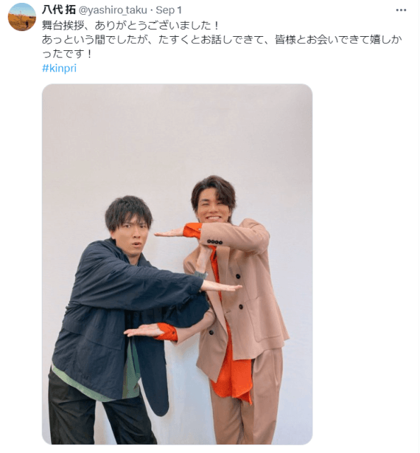 「カケルカラーのお衣装も素敵」“キンプリ”男性声優のツーショットにほっこり