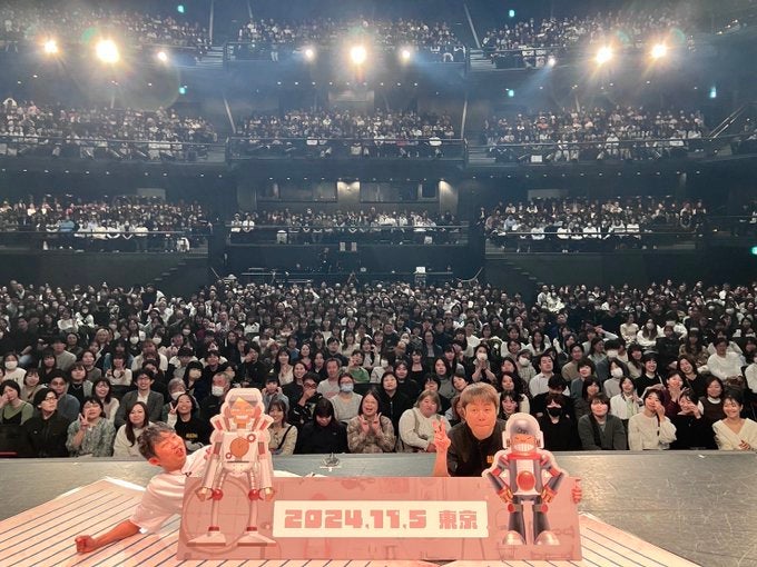 ノンスタ石田　ツアー初日を終えたことをファンに報告！！