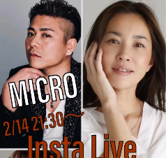 瀬戸朝香、『ゴチ』出演でハラハラドキドキ「ダンス…本当に困りました」