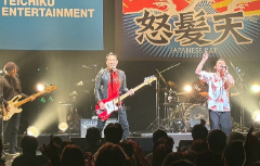 はなわ、「佐賀県」を熱唱！テイチク90周年ライブで豪華メンバーと共演！