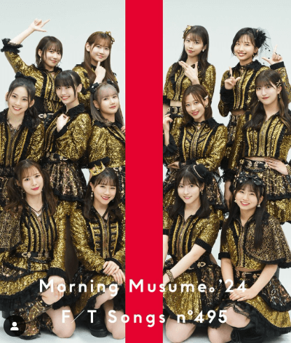 生田衣梨奈、『THE FIRST TAKE』初出演！「モーニング娘。の本気を見て！」ファン歓喜の嵐！！