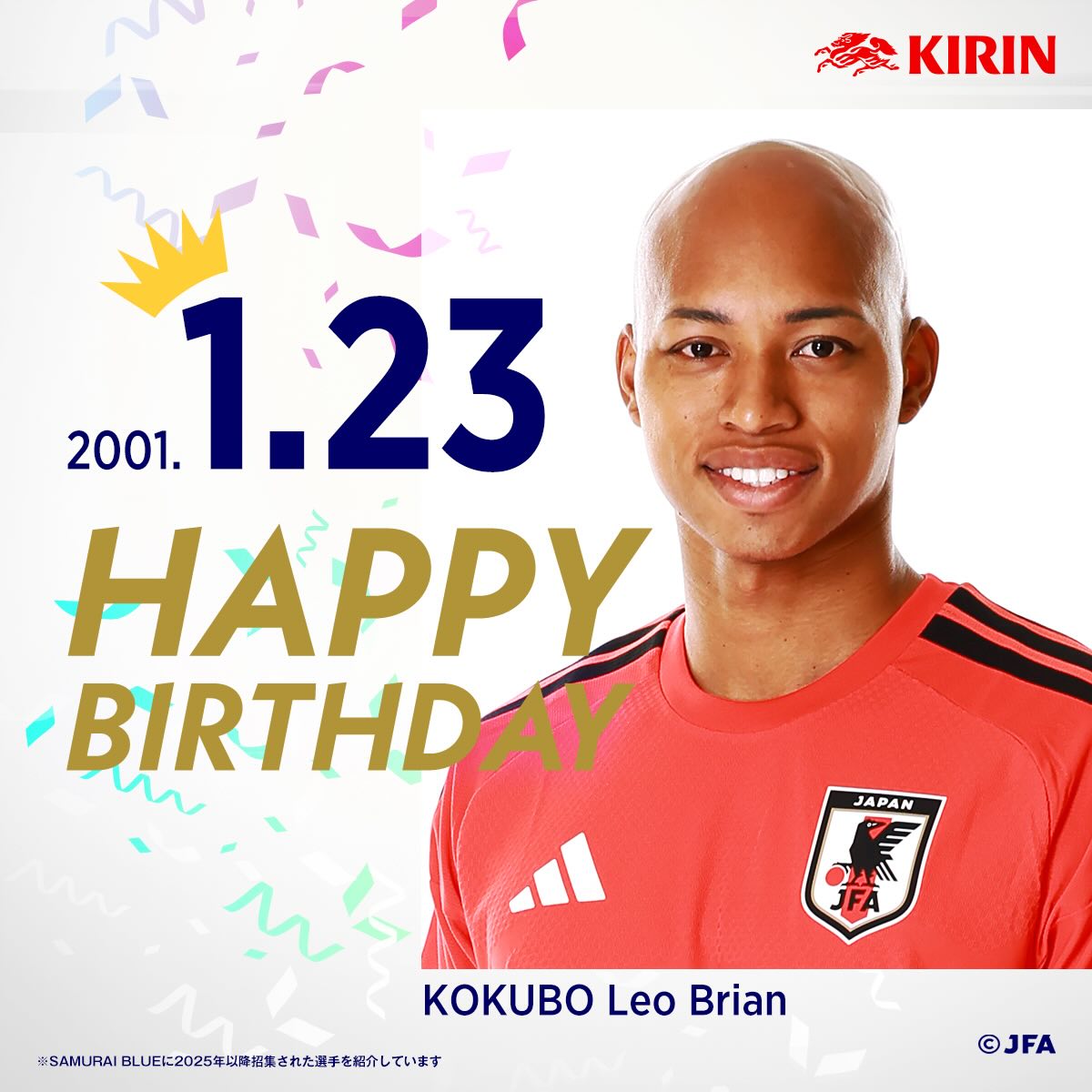 JFAが小久保玲央ブライアン選手の誕生日をお祝い！