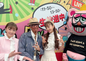 神田うの、『ぽかぽか』出演を報告！「楽しい生放送でした」