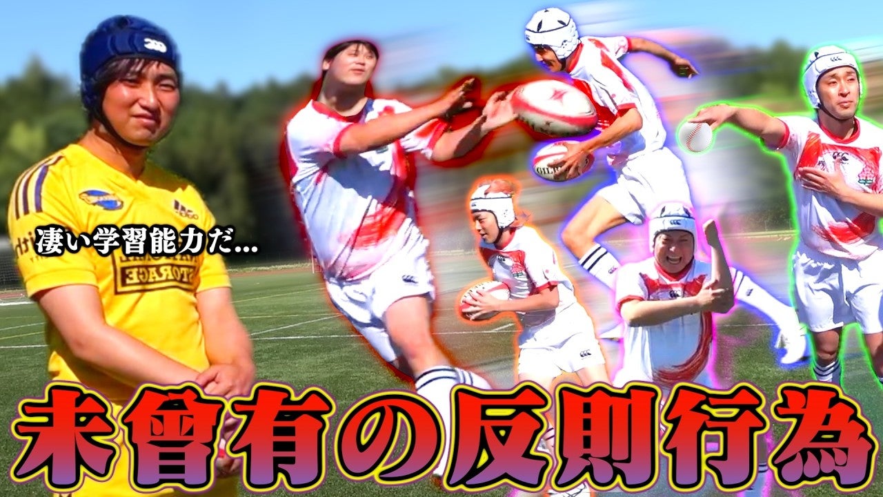 「久々の動画出演嬉しい！」東海オンエア最新動画に大人気準レギュラーが登場