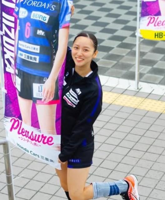 ハンドボール女子・飯塚美沙希、津サオリーナでの熱戦へ！Honda Cars三重北にも感謝