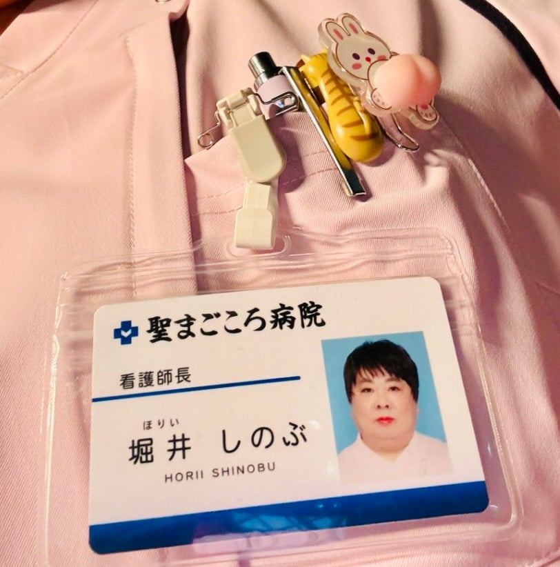 撮影なう。塚地の女装姿に「普通にいそう」