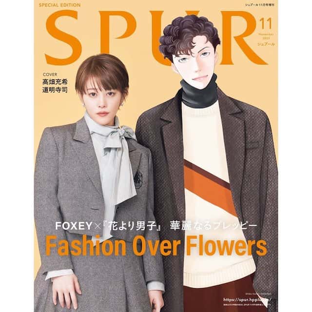 高畑充希 憧れの男性との密着2ショット公開⁉︎😳「大好きな2人がついに一緒に撮影...🥺❤️‍🔥」