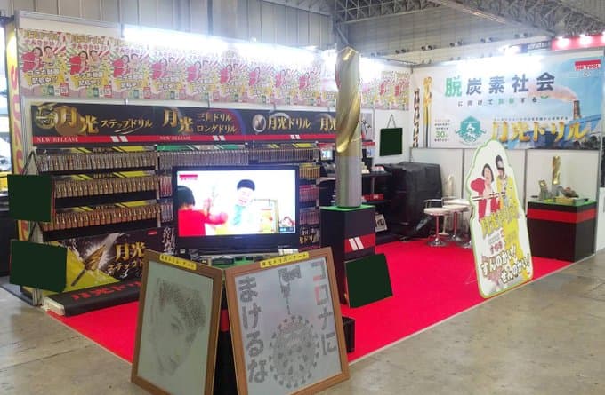 すっちーの等身大パネルがDIYショーイベントに！