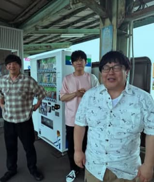 「夏フェス盛り上がりそう」有吉弘行、新曲『NEW　WORLD』を発表！？