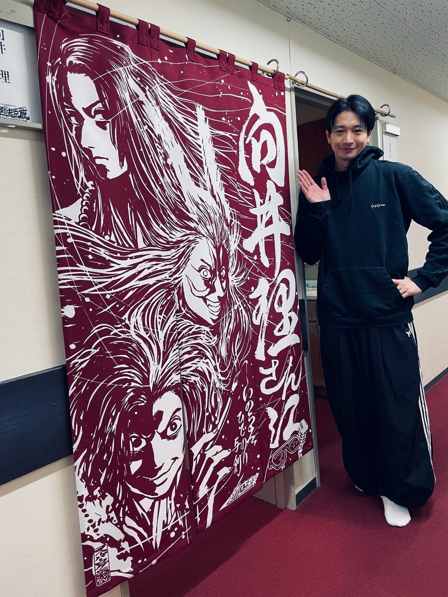 向井理、舞台完走を報告「大千穐楽まで走り切りました！」