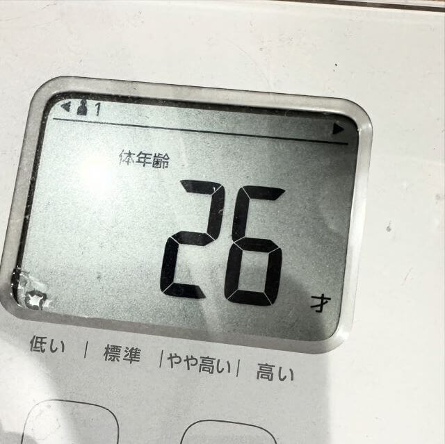 洗濯機の隙間から発掘！？時を超えた計測係の復活！そこには驚きの数値が並ぶ