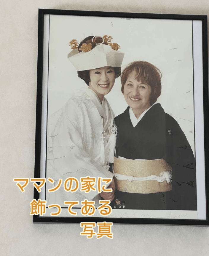 寺島しのぶ義母との2ショット写真投稿 ”これ、なんか、歌詞はえげつなかったような。くたばっちまえ、アーメン！”