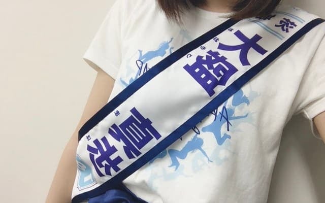 AKB48 大盛真歩がデビュー7周年！”ちょうど7年前の今日の写真”とともに「8年目もよろしくね」