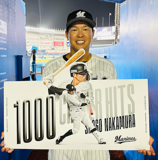 中村奨吾 ロッテ一筋男が1000本安打達成！