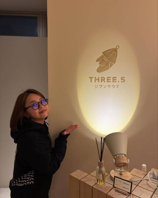 サウナ好き必見！村上茉愛が訪れた「THREE.S」って？
