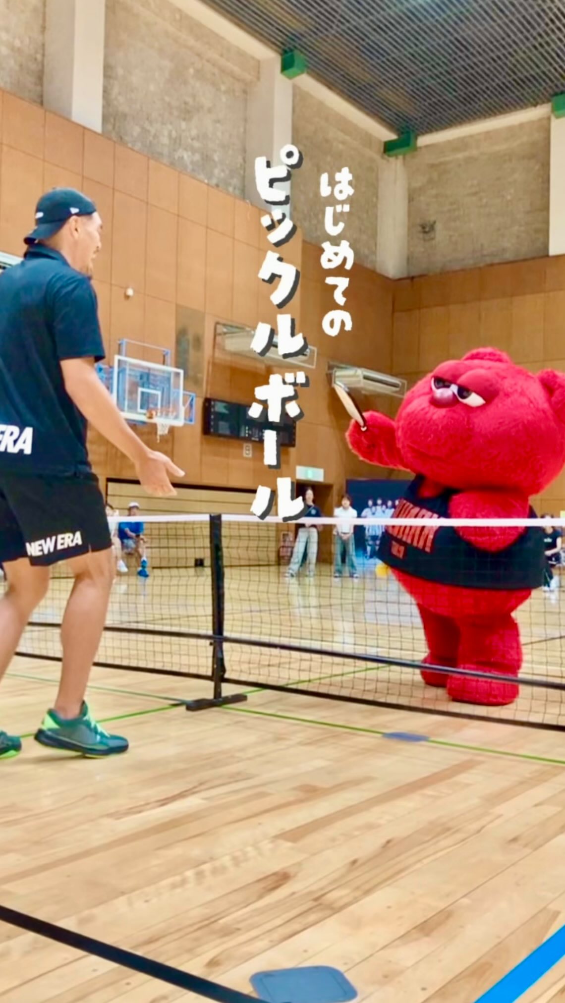 渋谷のスポーツイベントにアルバルク東京マスコットのルークが参加！