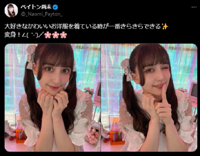 ラブライブ声優がカワイイ洋服を着て写真投稿