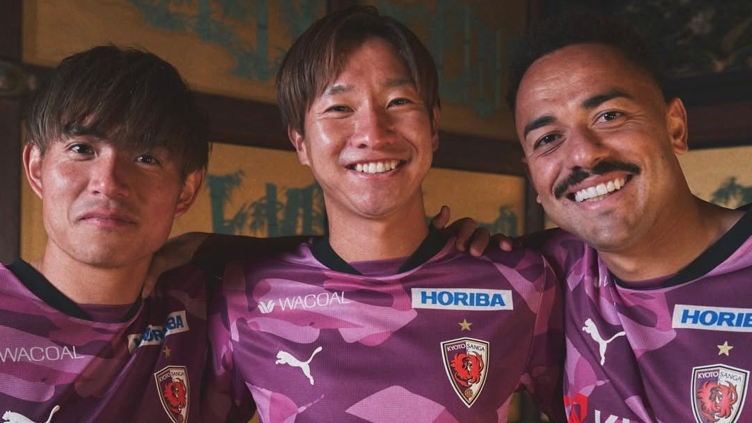 背中に“遊び心”！？京都サンガ、新ユニフォームが話題に