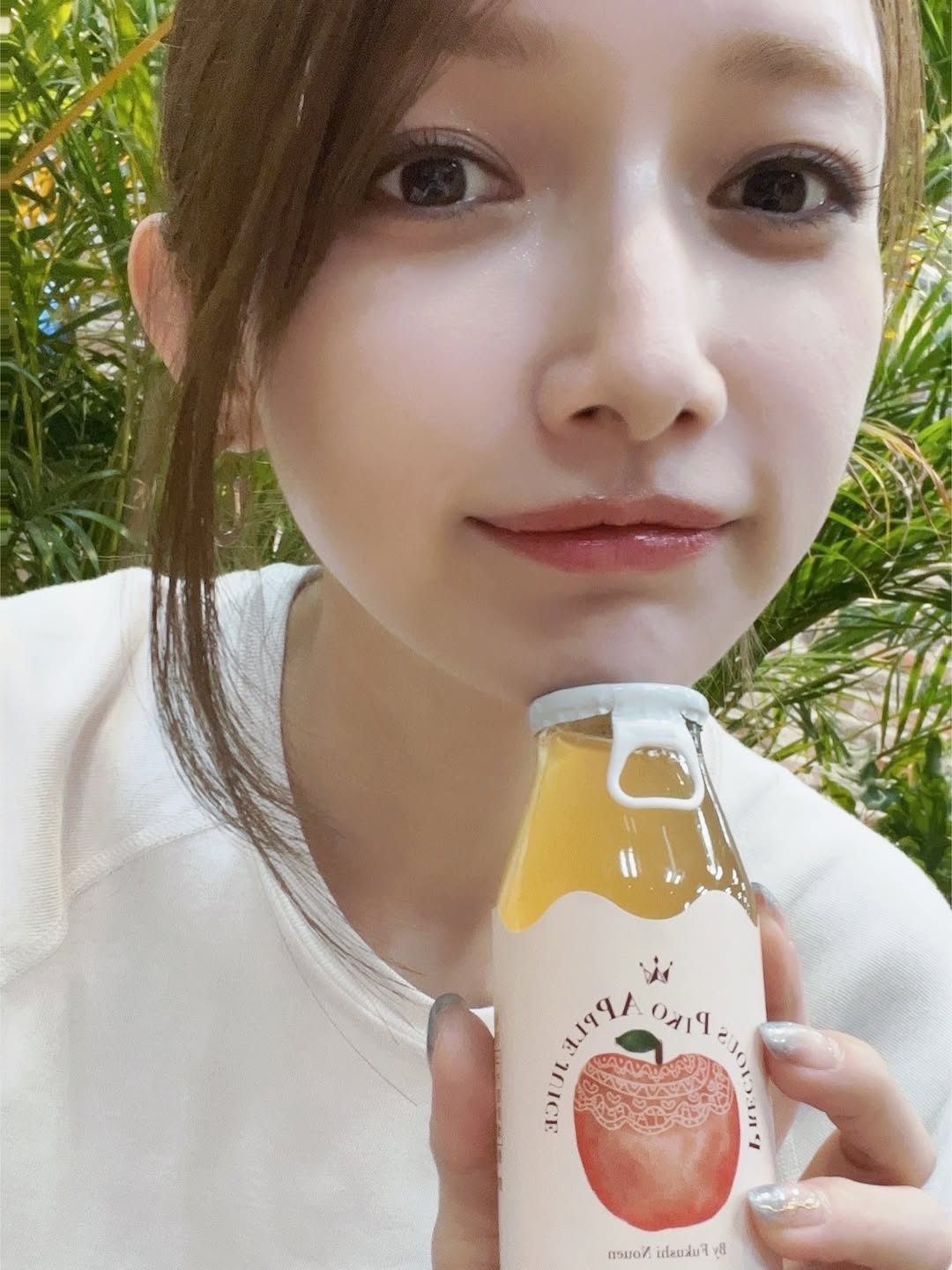 「ジュースに負けない透明感」後藤真希、あの世界的大スターからもらったりんごジュースとの写真を公開