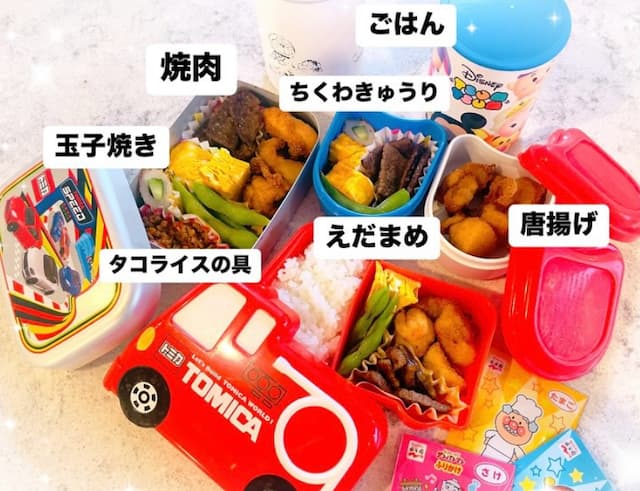 「今日は"おいしい"はずだ」平愛梨、子どもたちのお弁当作りに奮闘！