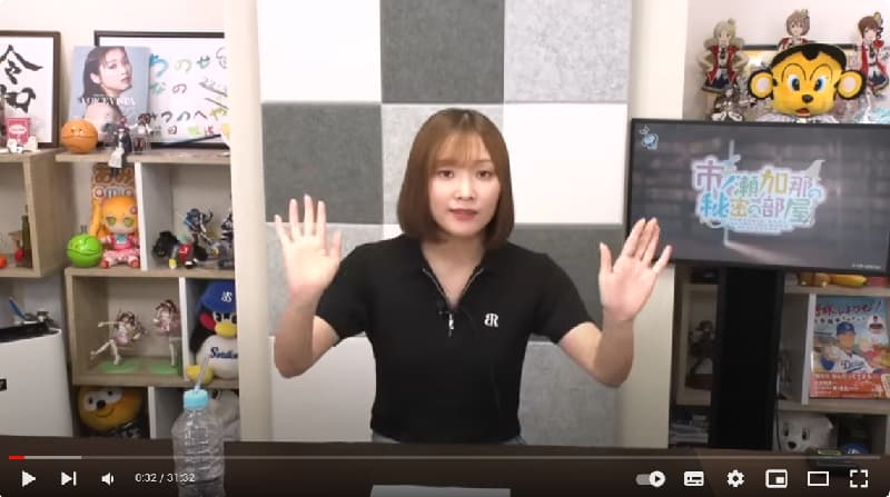 市ノ瀬加那が自身のYouTubeチャンネル「市ノ瀬加那の秘密の部屋」を告知