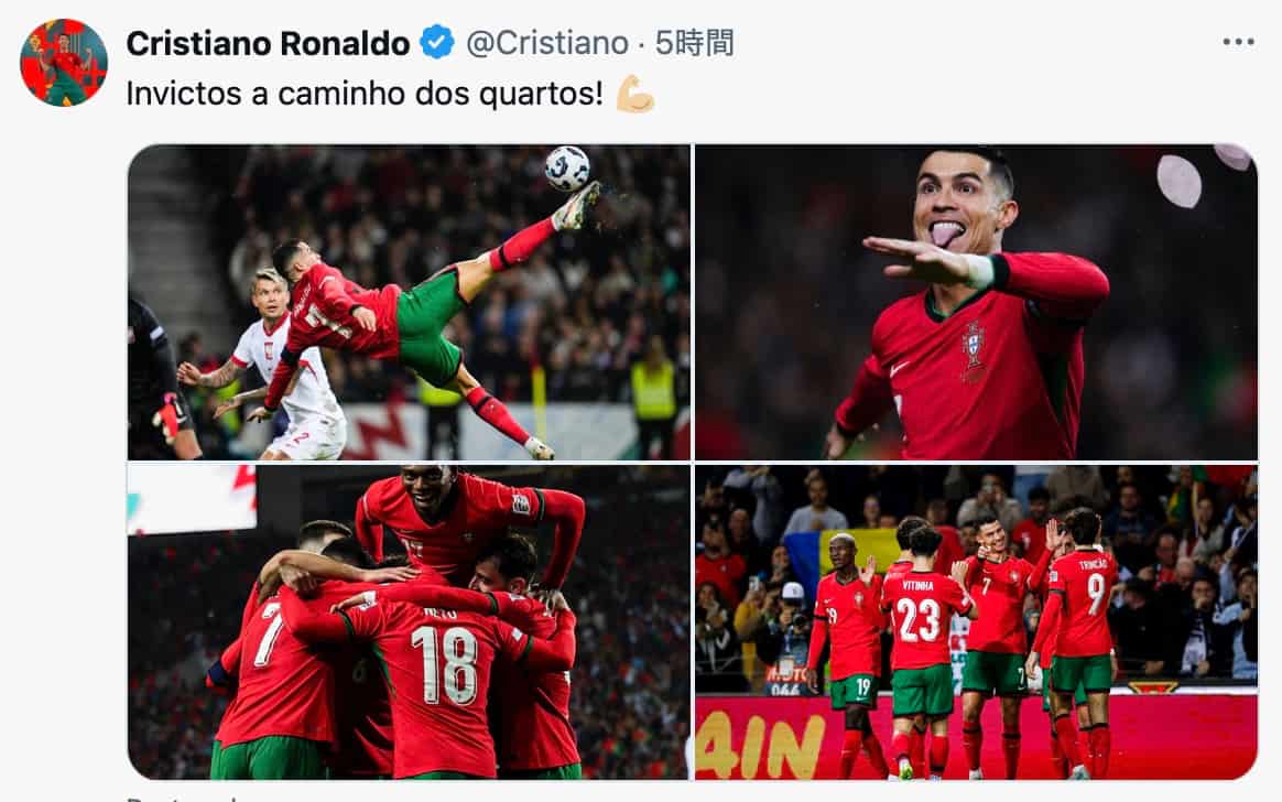クリスティアーノ・ロナウド、ポルトガル無敗で準々決勝進出を報告　ポーランド戦の勝利に貢献