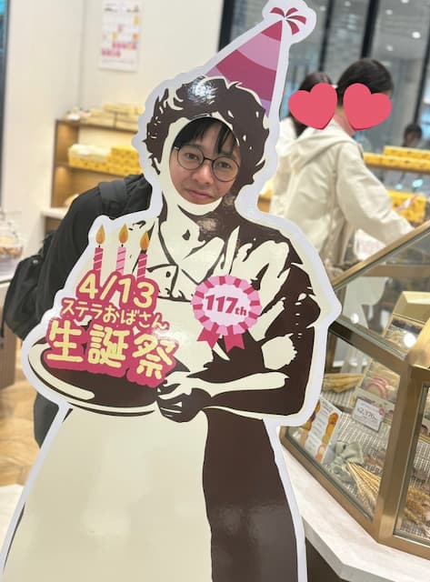 「似てる...w」プロゲーマー・ふ〜どがステラおばさんに