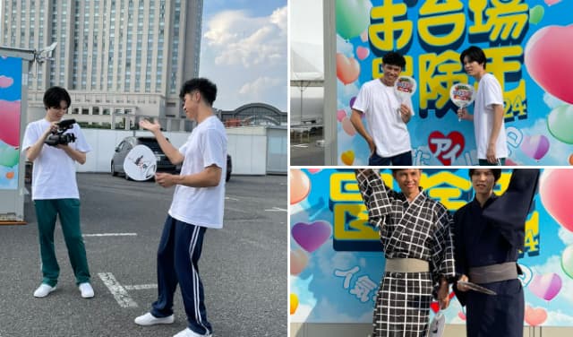 小島よしお『萩原利久のwkwkはぎわランド夏ピーヤ祭』公開収録！萩原利久との浴衣2ショットも公開