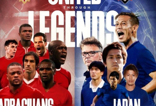 本田圭佑も参戦予定！モナコ×日本の伝説が激突するチャリティーマッチ開催へ