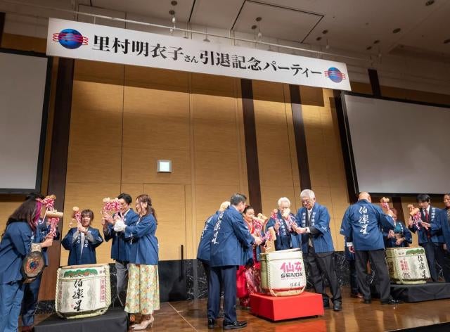 里村明衣子、ウエスティン仙台で開催の“引退記念パーティー”に感謝の気持ち