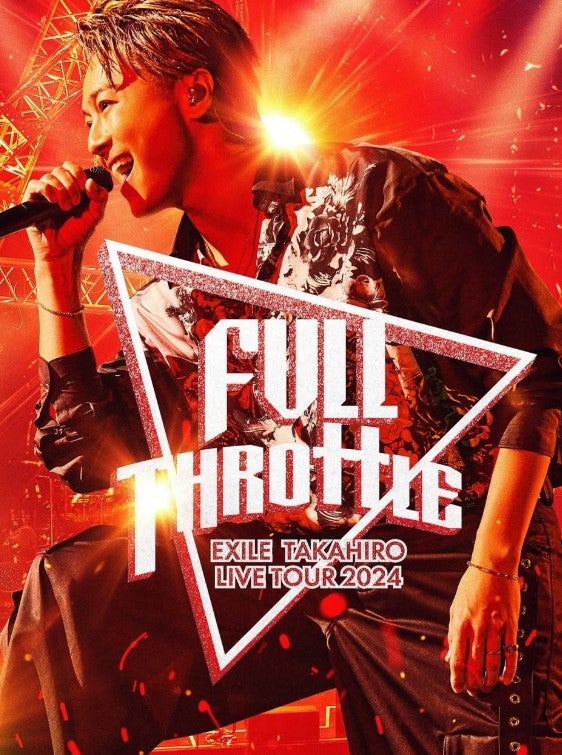 EXILE・TAKAHIRO 単独ライブの模様を完全収録したスペシャル・パッケージが発売決定