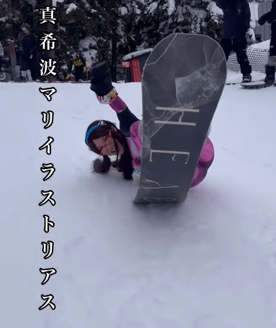 「エヴァンゲリオン発進っ！」スノボ美女、真希波・マリ・イラストリアスコスで”凄まじき体勢からの滑走”！反響続出