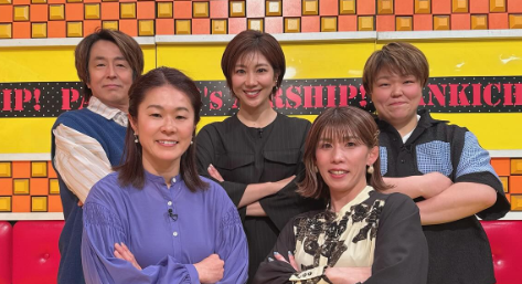 吉田沙保里、クイズに奮闘！「澤さんを手ぶらで帰らせない」ネプリーグ収録オフショット公開