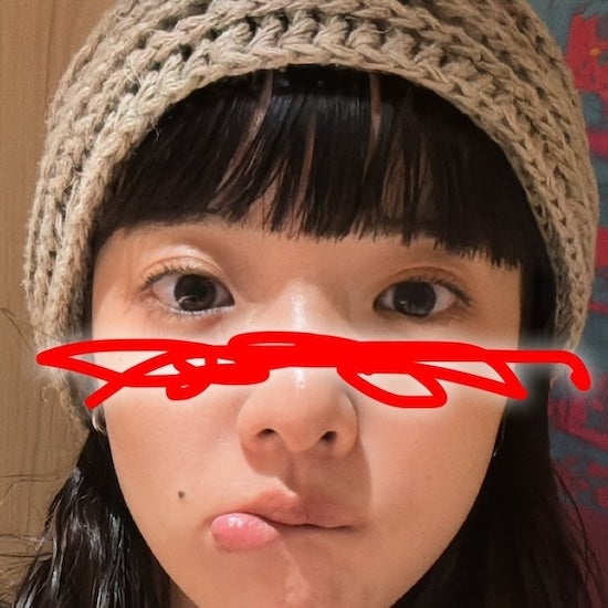 あいみょん、新曲の先行配信を報告