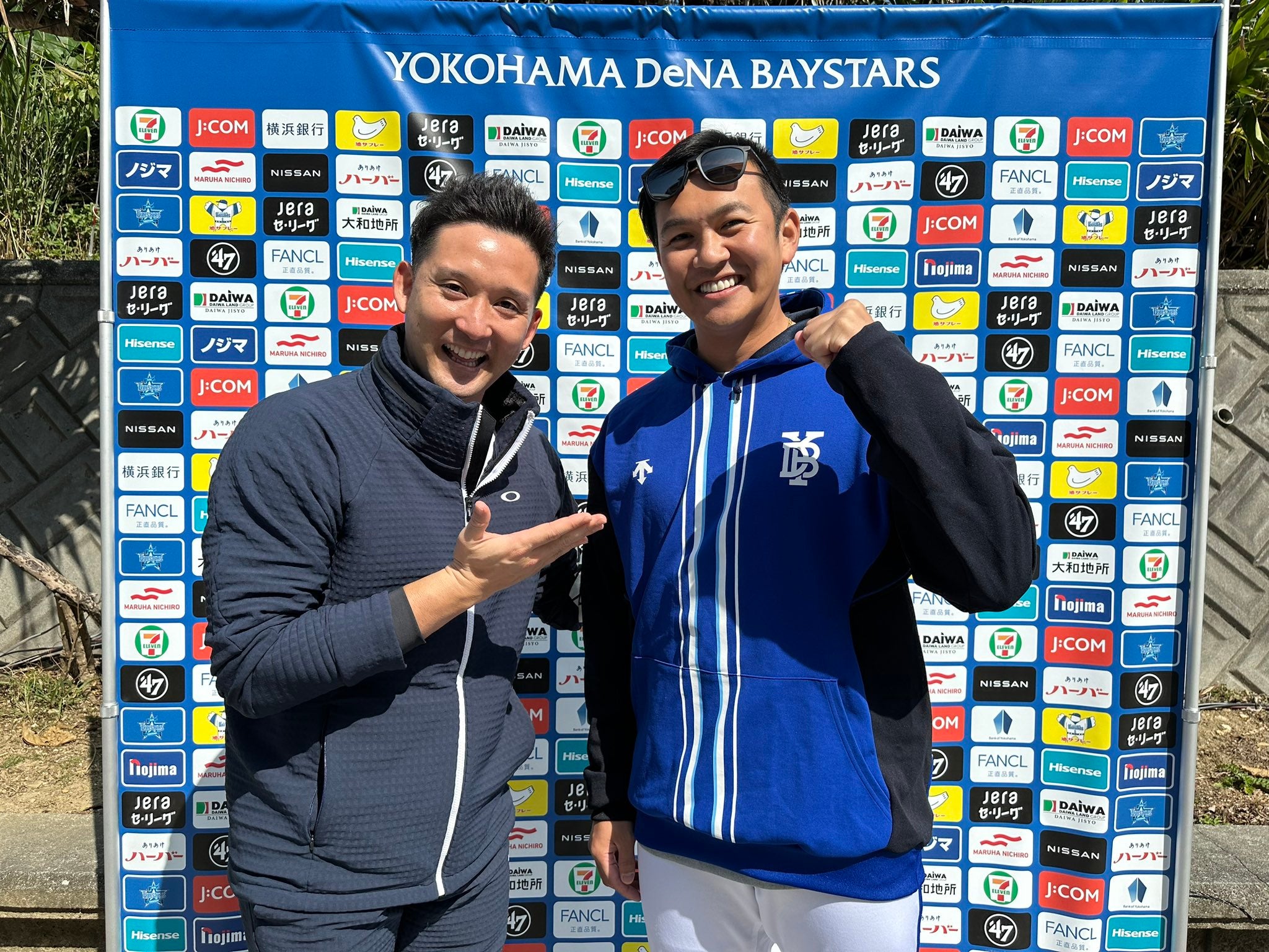 杉谷拳士&DeNA・山﨑康晃の”帝京魂”2Sが話題✨🔥「笑顔😃がええな〜」